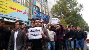 خرجت المسيرات بعدما بثت قناة إيرانية برنامجا اعتبره الأتراك عنصريا