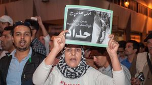 يشهد المغرب غضبا شعبيا شمل المدن والمراكز الكبرى احتجاجا على الفاجعةـ أرشيفية