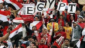 الجمهور المصري غوغل