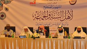 شارك في المؤتمر علماء من 25 دولة عربية وإسلامية - تويتر