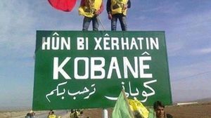 أعلن الحزب الكردي عين العرب "مقاطعة" ضمن الإدارة الذاتية التابعة له - أرشيفية