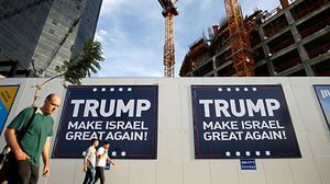 ساينس مونيتور: الحفاوة بفوز ترامب في أوساط اليمين الإسرائيلي لا تقل عن وصفها بالفرح العارم- رويترز