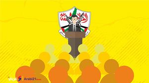 أستاذ العلوم السياسية مخيمر أبو سعدة: عقد مؤتمر "فتح" حدث احتفالي ليس أكثر- عربي21