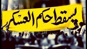 يشكل "ضعف" المعارضة في إطالة عمر الانقلاب بحسب معارضين مصريين