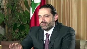 الحريري استقال من الرياض وتسبب بعاصفة سياسية في لبنان- تلفزيون المستقبل