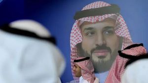 ملصق لولي العهد السعودي محمد بن سلمان - أ ف ب