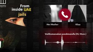 هيئات دولية طالبت بالضغط للإفراج الصحي عن المعتقلة علياء عبد النور - ا ف ب