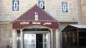 نائبة في البرلمان العراقي كشفت أسباب الصراع على منصب محافظة نينوى- أرشيفية