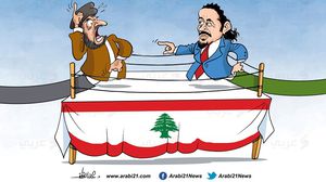 استقالة الحريري كاريكاتير لبنان