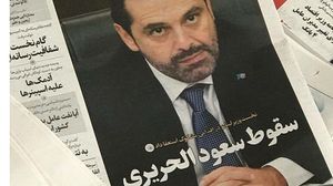 اتهمت بعض وسائل الإعلام الإيرانية السعودية بأنها تخطط لتطبيق مشروع يفضي بدخول لبنان في حرب الأهلية- أرشيفية