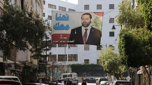 سياسيون لبنانيون أثاروا تساؤلات حول مصير الحريري وحقيقة ظروف استقالته- جيتي