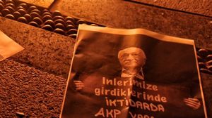 تركيا طلبت من الولايات المتحدة تسليم غولن بتهمة تدبير محاولة الانقلاب الفاشلة- جيتي