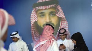 يشار إلى أن الإعلامية السعودية إيمان الحمود تعرف بانتقادها لسياسات ابن سلمان ودافعت سابقا عن قطر- BBC