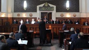 مصر  قضاء  محكمة