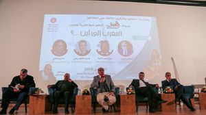 أجمع سياسيون ووزراء مغاربة على ضرورة إصلاح دستور المملكة - عربي21