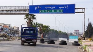 المعارضة تسيطر على نحو 140 كيلو مترا من الطرق الدولية في إدلب- جيتي