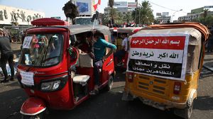 يتركز نشاط تلك العربات في ساحة التحرير بالعاصمة بغداد، والتي شكلت هي الأخرى أيقونة للحراك- الأناضول