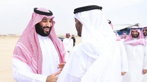 تسعى السعودية إلى تحقيق تحول اقتصادي واستراتيجي ضخم بحلول العام 2030- واس