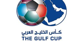 كأس الخليج - أرشيفية