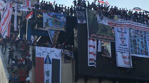 المبنى الذي أطلق عليه المتظاهرون في بغداد اسم "جبل أحد"- عربي21