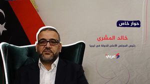المشري أطلق مؤخرا مبادرة للحل السياسي في ليبيا- عربي21