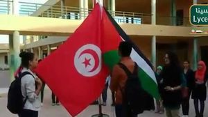 تمت الفعاليات بإيعاز من وزارة التربية التونسية - (مواقع التواصل الاجتماعي)