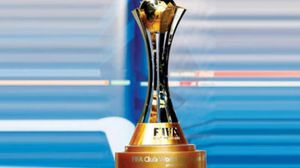 تقام البطولة في قطر خلال الفترة من 11 إلى 21 ديسمبر 2019- فيسبوك