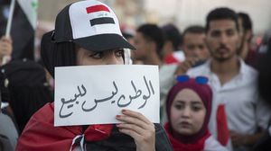 يشهد العراق احتجاجات غير مسبوقة، منذ مطلع تشرين الأول/ أكتوبر 2019- جيتي