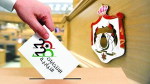  اتسمت هذه الانتخابات بضعف المشاركة الشعبية إذ بلغت 29.90%- وكالة بترا 