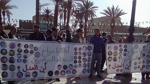 جزائريون يطالبون بالإفراج عن معتقلي التسعينيات وكشف مصير المختفين  (فيسبوك)