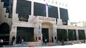 توقع البنك الدولي أن يتخطى الدين العام الأردني في العام الحالي 50 مليار دولار- بترا