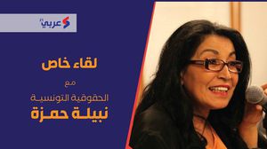 الحقوقية التونسية نبيلة حمزة قالت إن "هناك محاولات عديدة لتكميم الأفواه في تونس"- عربي21