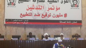أعلن التجمع الجديد عن إطلاق حملة شعبية لجمع مليون توقيع رفضا للتطبيع بين السودان والاحتلال الإسرائيلي- مواقع التواصل