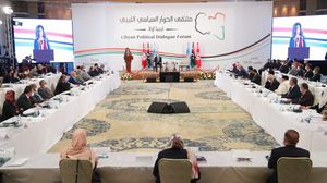 اولى لقاءات تونس ناقشت المادة الأولى من وثيقة الحل السياسي- حساب البعثة الأممية