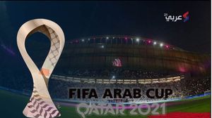 كانت آخر نسخة من البطولة أقيمت في السعودية عام 2012- أرشيف