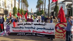 مناهضو التطبيع في المغرب يدعون لمظاهرات ضد التطبيع في يوم التضامن مع فلسطين  (تويتر)
