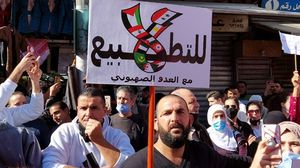 رفض شعبي لاتفاق الطاقة والماء مع الاحتلال الإسرائيلي- (عربي21)