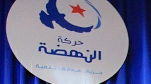 النهضة تحذّر من خطورة الذهاب إلى الحكم الفردي في تونس   (الأناضول)