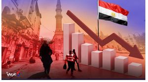 تعيش مصر أوضاعا اقتصادية سيئة منذ سنوات- عربي21