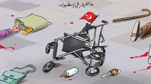 انفجار إسطنبول كاريكاتير