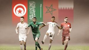 تسعى المنتخبات العربية لتحقيق نتائج إيجابية في هذه النسخة التي تقام لأول مرة على أرض عربية- le12 / تويتر