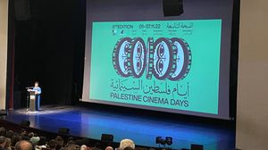 صورة لحفل اختتام أيام فلسطين السينمائية- المعهد الفرنسي عبر تويتر