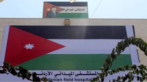 ليست المرة الأولى التي يتعرض فيها المستشفى الميداني الأردني لأضرار- (بترا)