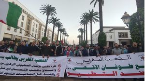 المعارضة المغربية تحتشد في مهرجان خطابي دعما لغزة في مواجهة العدوان الإسرائيلي.. فيسبوك
