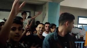 أول زفاف في غزة- يوتيوب