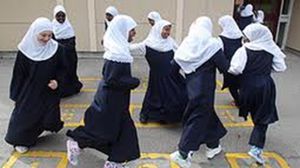 بريطانيا تسمح بحرية تأسيس المدارس الإسلامية- أرشيفية