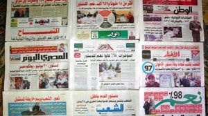 صحف مصرية (تعبيرية)-عربي21