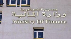 مبنى وزارة المالية المصرية - أرشيفية