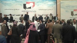 تخوفات من تداعيات خطيرة إذا ما تم تحديد عدد الأقاليم باليمن - عربي21