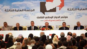 الرئيس اليمني خلال جلسات الحوار الوطني (أرشيفية) - أ ف ب 